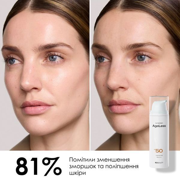Крем для обличчя з SPF-50 УТ000010127 фото
