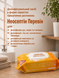 Средство дезинфицирующее &laquo;Неосептин Перевин (салфетки)&raquo;, 120 шт универсальные УТ000007701 фото 2