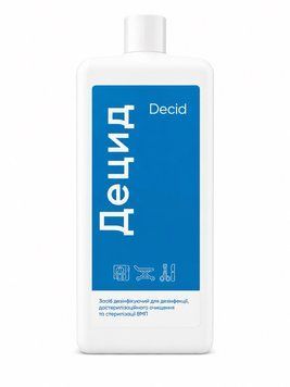 &laquo;Децид (DECID)&raquo; УТ000005698 фото