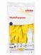 Рукавички Multipurpose yellow розмір L УТ000010105 фото