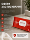 Салфетки &laquo;Бланидас 2000 экспресс (Blanidas 2000 express)&raquo;для рук и поверхностей 100 шт УТ000007984 фото 3